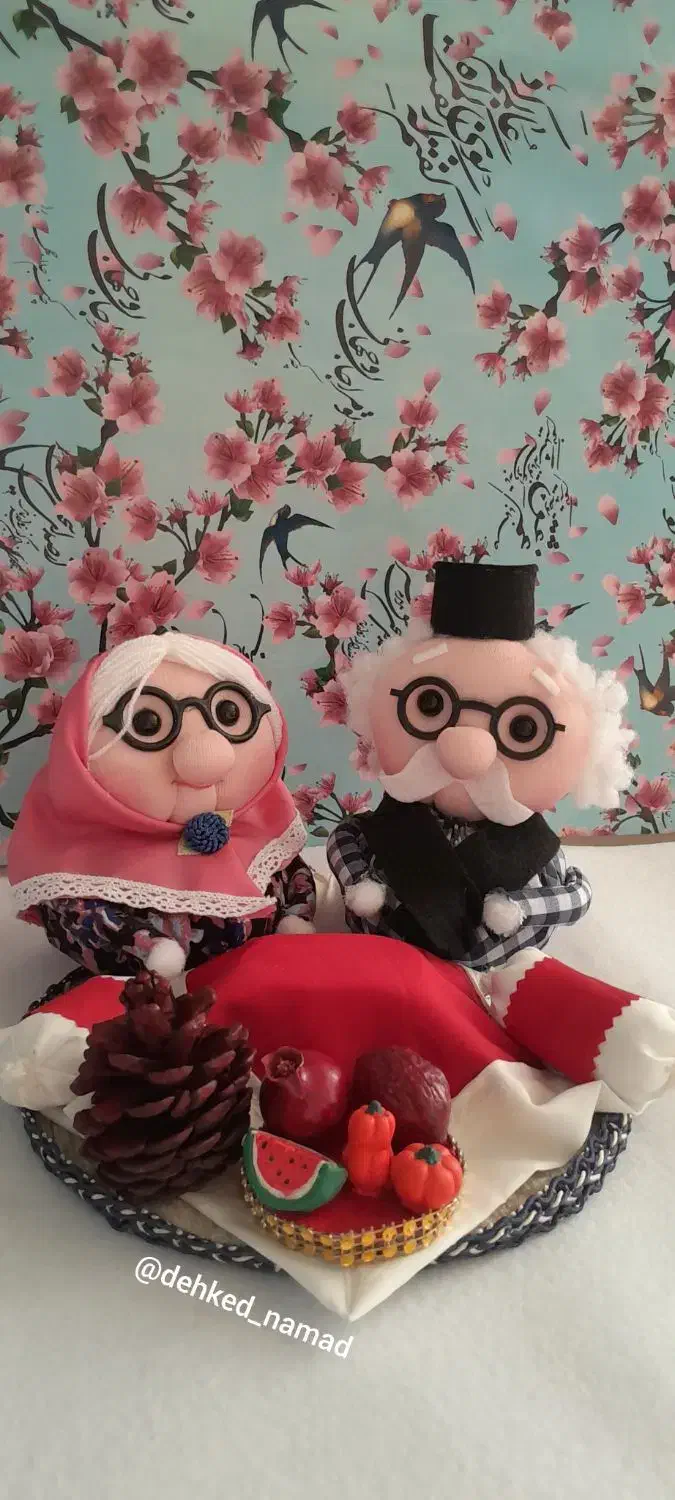 ست یلدایی|صنایع دستی و سایر لوازم تزئینی|اصفهان, شهرک ولیعصر|دیوار