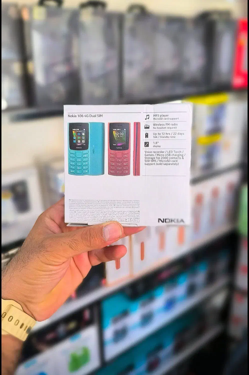 نوکیا 106-2023 دو سیم کارت و رم خور با گارانتی|موبایل|خرم‌آباد, |دیوار