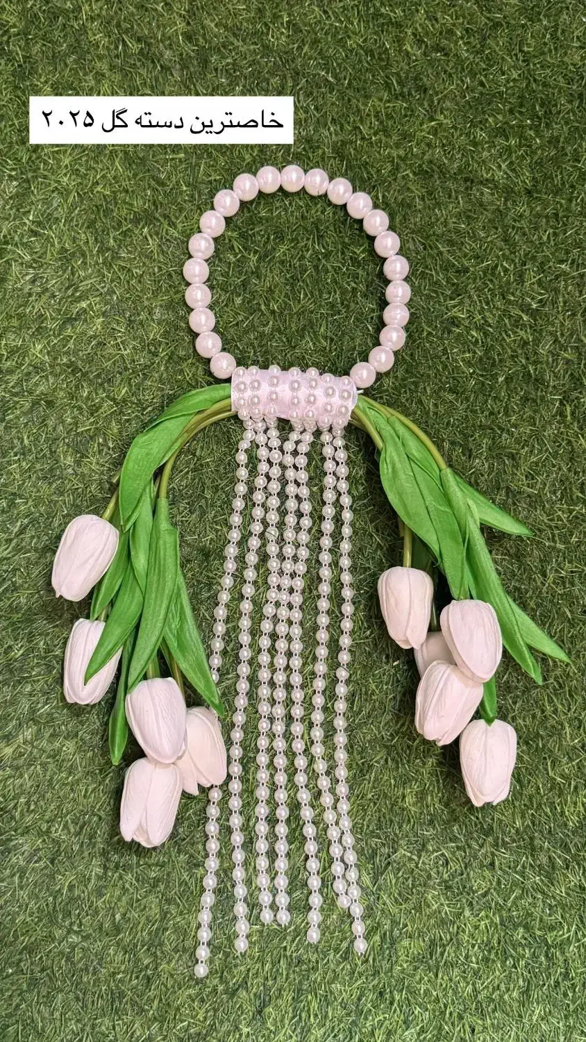 حراج دسته گل عروس و باکس گل مصنوعی|گل مصنوعی|خرمشهر, |دیوار