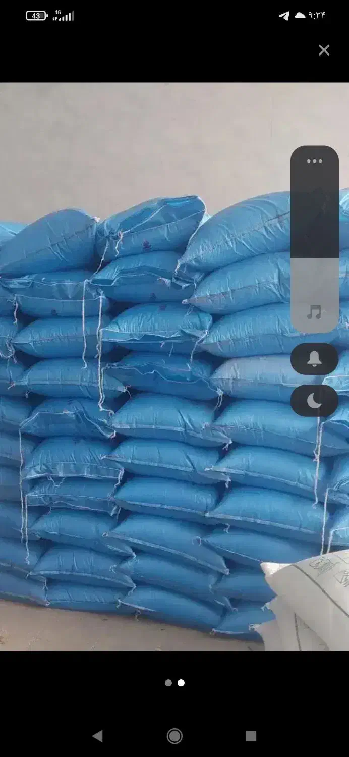 کود شیمیایی اوره|حراج|میانه, |دیوار