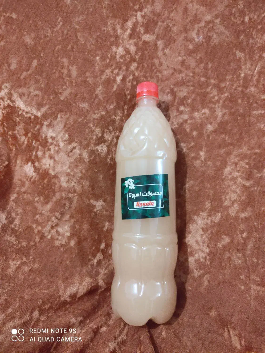 س ر ک ه سیب|عمده‌فروشی|نظرآباد, نظرآباد|دیوار