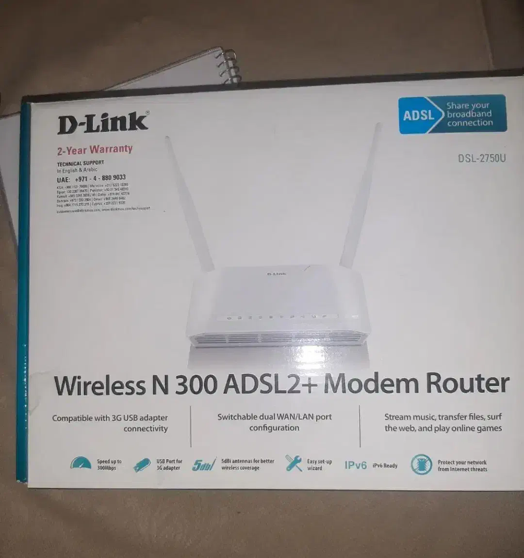مودم روتر ADSL2 pLus دی لینک مدل DSL-2750U|مودم و تجهیزات شبکه|مرودشت, بیست متری بیمارستان|دیوار