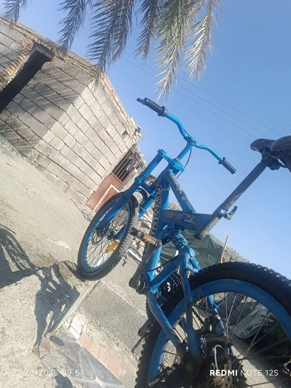 دوچرخه20کوهستانی|دوچرخه، اسکیت، اسکوتر|کهنوج, |دیوار