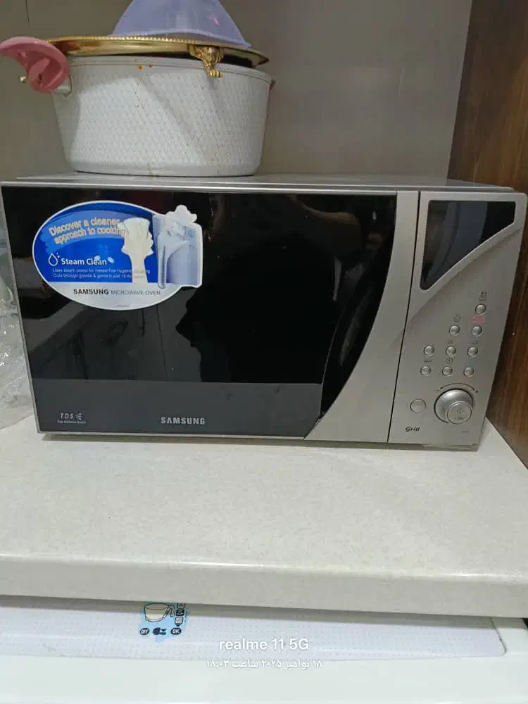 لوازم برقی|سایر لوازم برقی|اهواز, گلستان|دیوار