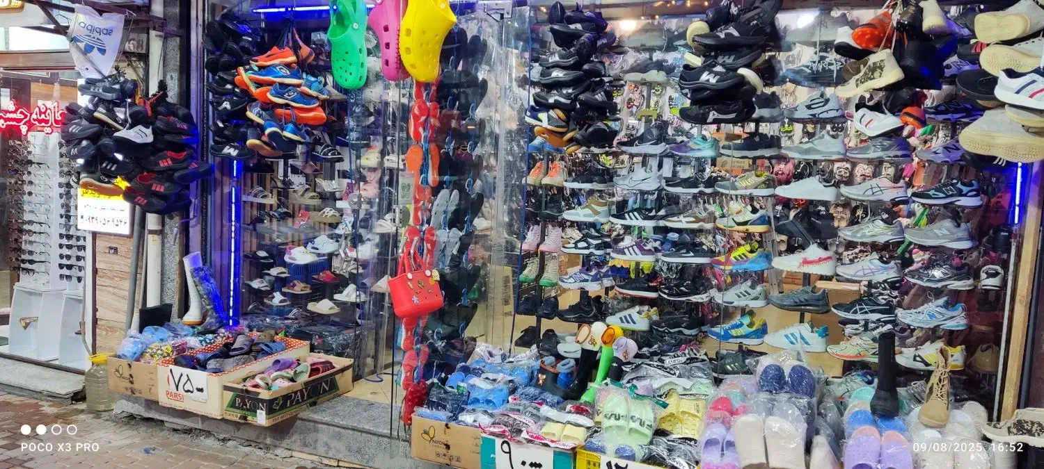 اجاره مغازه ۳۹ متری|اجارهٔ مغازه و غرفه|تالش, هشتپر|دیوار