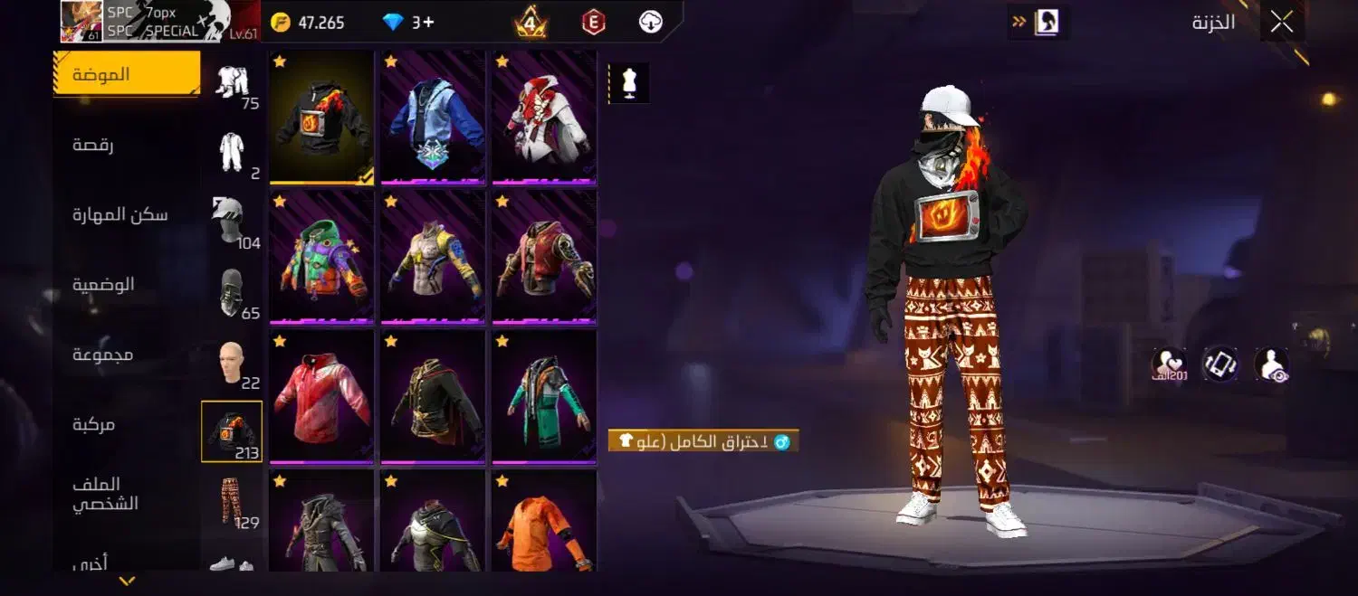 اکانت فری فایر|کنسول، بازی ویدئویی و آنلاین|دوگنبدان, |دیوار