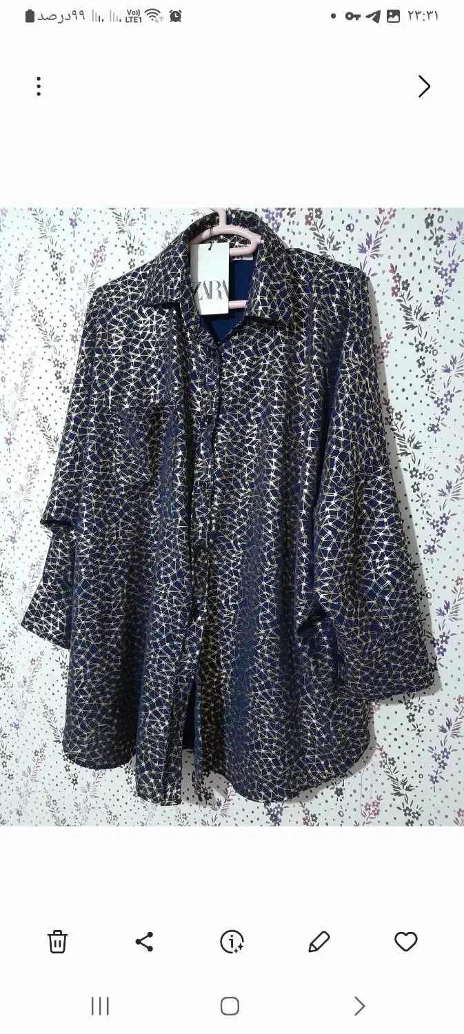 مانتو پانچ|لباس|اشتهارد, |دیوار