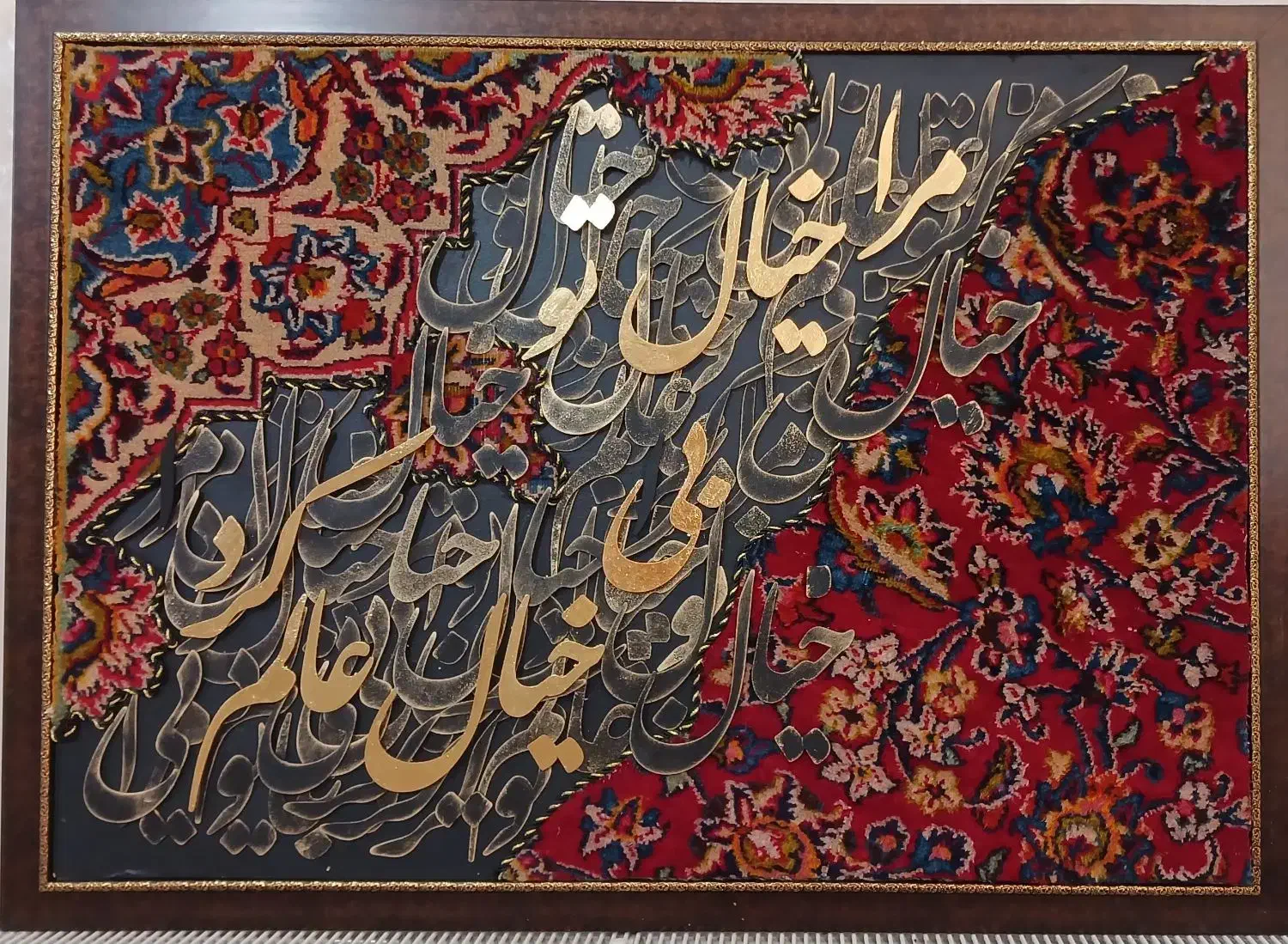 دکوراتیو|تابلو، نقاشی، عکس|تهران, شهرک چیتگر|دیوار