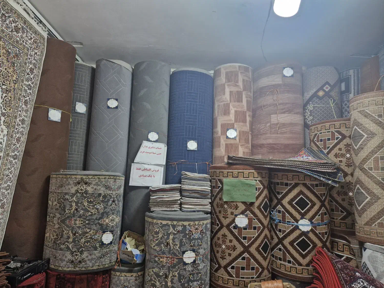 موکت|موکت|زنجان, |دیوار