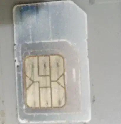 فروش سیم کارت رند بدون زنگ خور ۰۹۱۹۹۱۵۷۰۷۵|سیم‌کارت|بانه, |دیوار