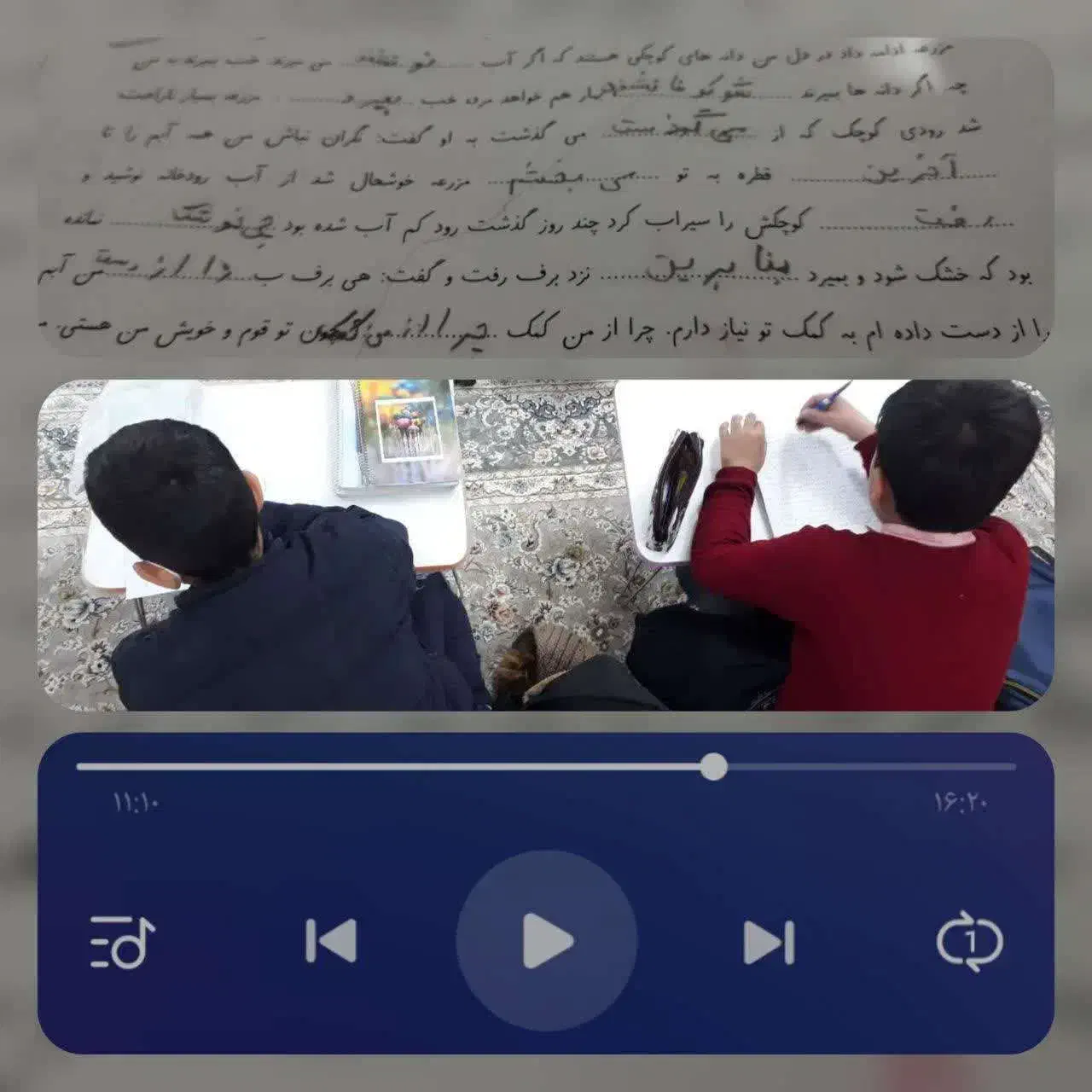 کلاس مهارتی برای مقطع ابتدایی|خدمات آموزشی|گرگان, |دیوار