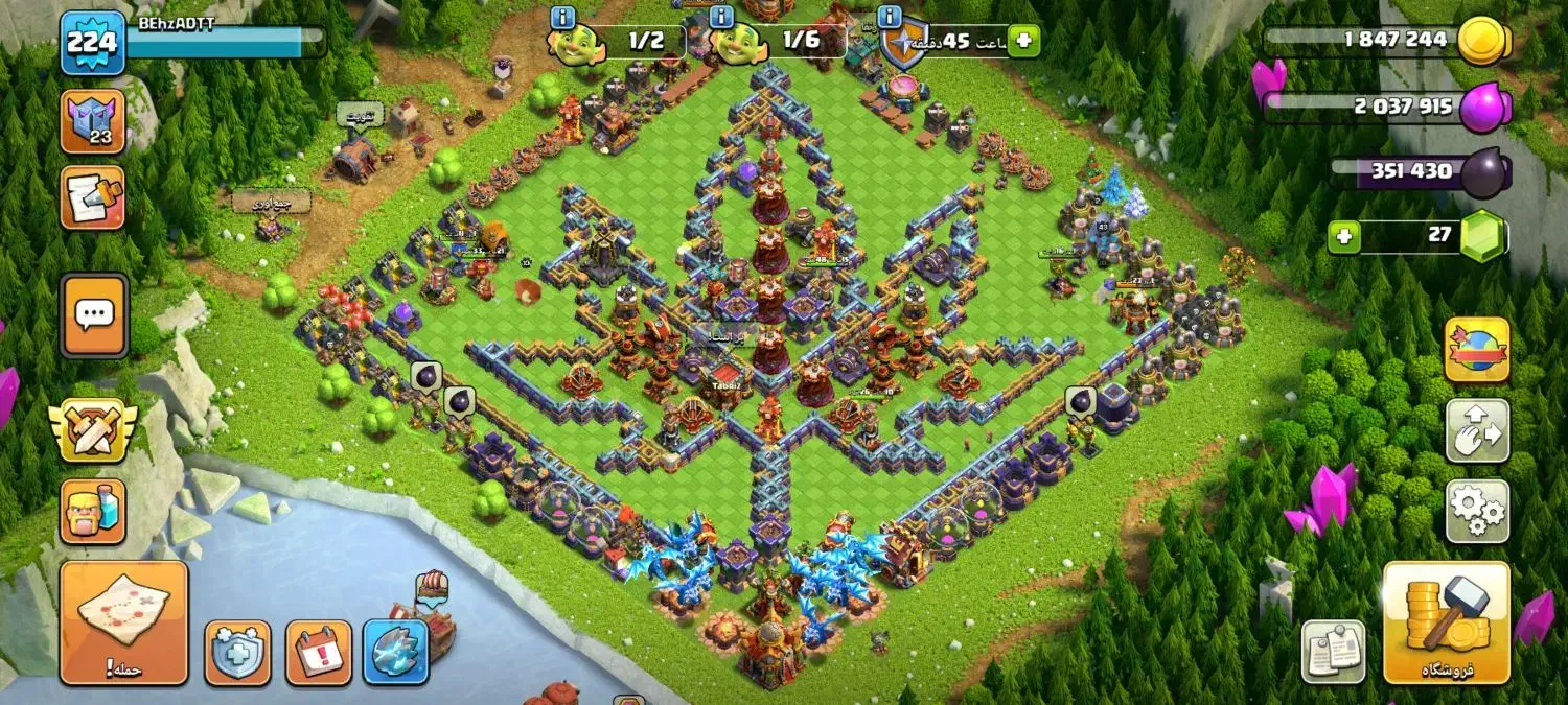 اکانت کلش لول 224|کنسول، بازی ویدئویی و آنلاین|تبریز, |دیوار