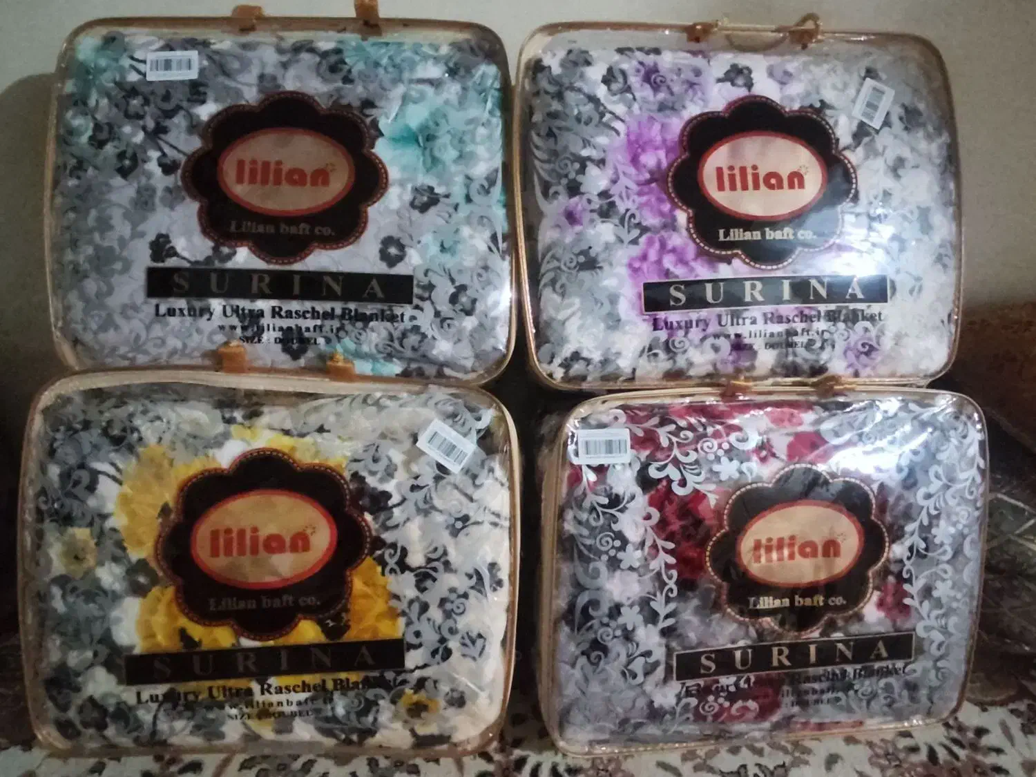 پتو دونفره سورینا لیلیان|رختخواب، بالش، پتو|خاش, |دیوار