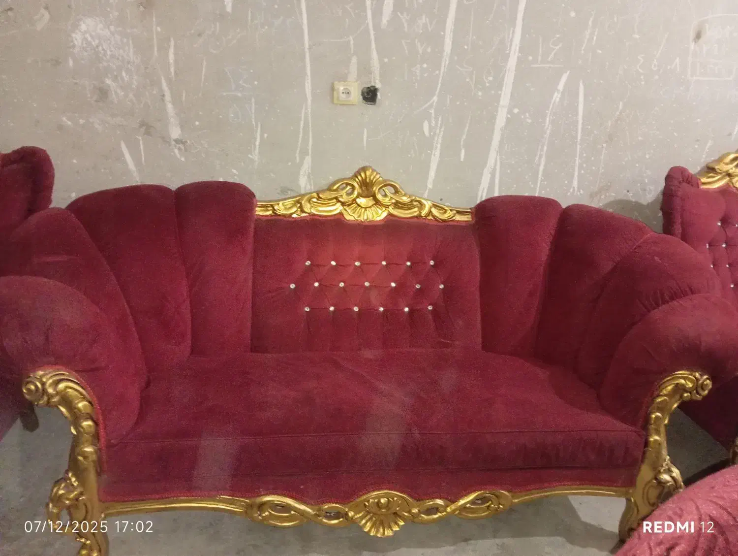 فروش فوری سرویس مبل راحتی سلطنتی طلایی حراج|مبلمان خانگی و میز عسلی|سراوان, |دیوار