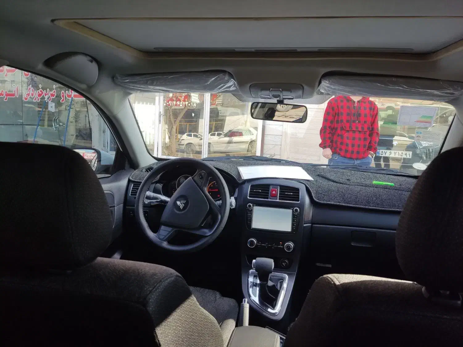 برلیانسH330اتومات|خودرو سواری و وانت|پارسآباد, |دیوار