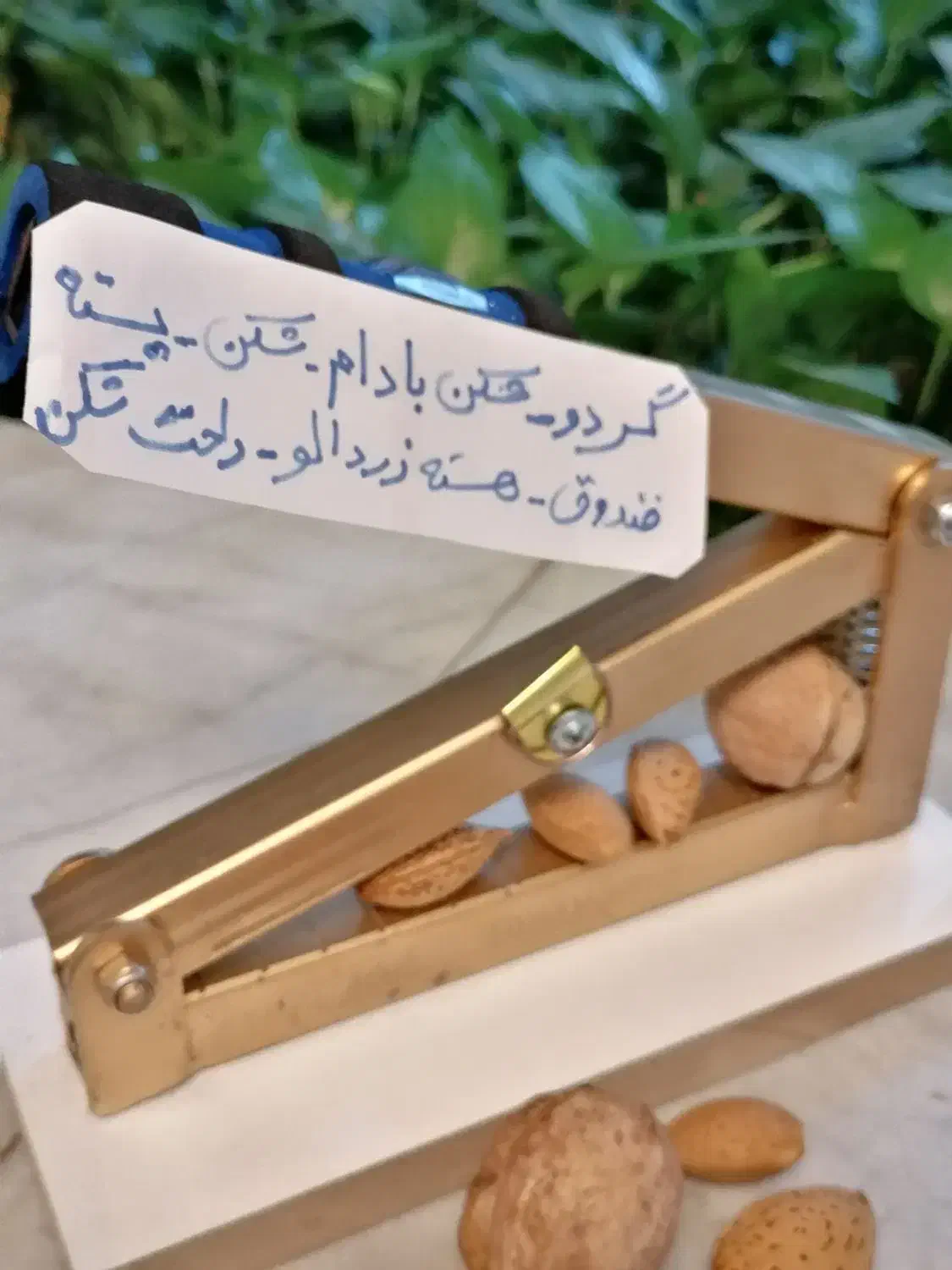 بادام شکن گردو شکن پسته وهمه هسته ها|فروشگاه و مغازه|یزد, |دیوار