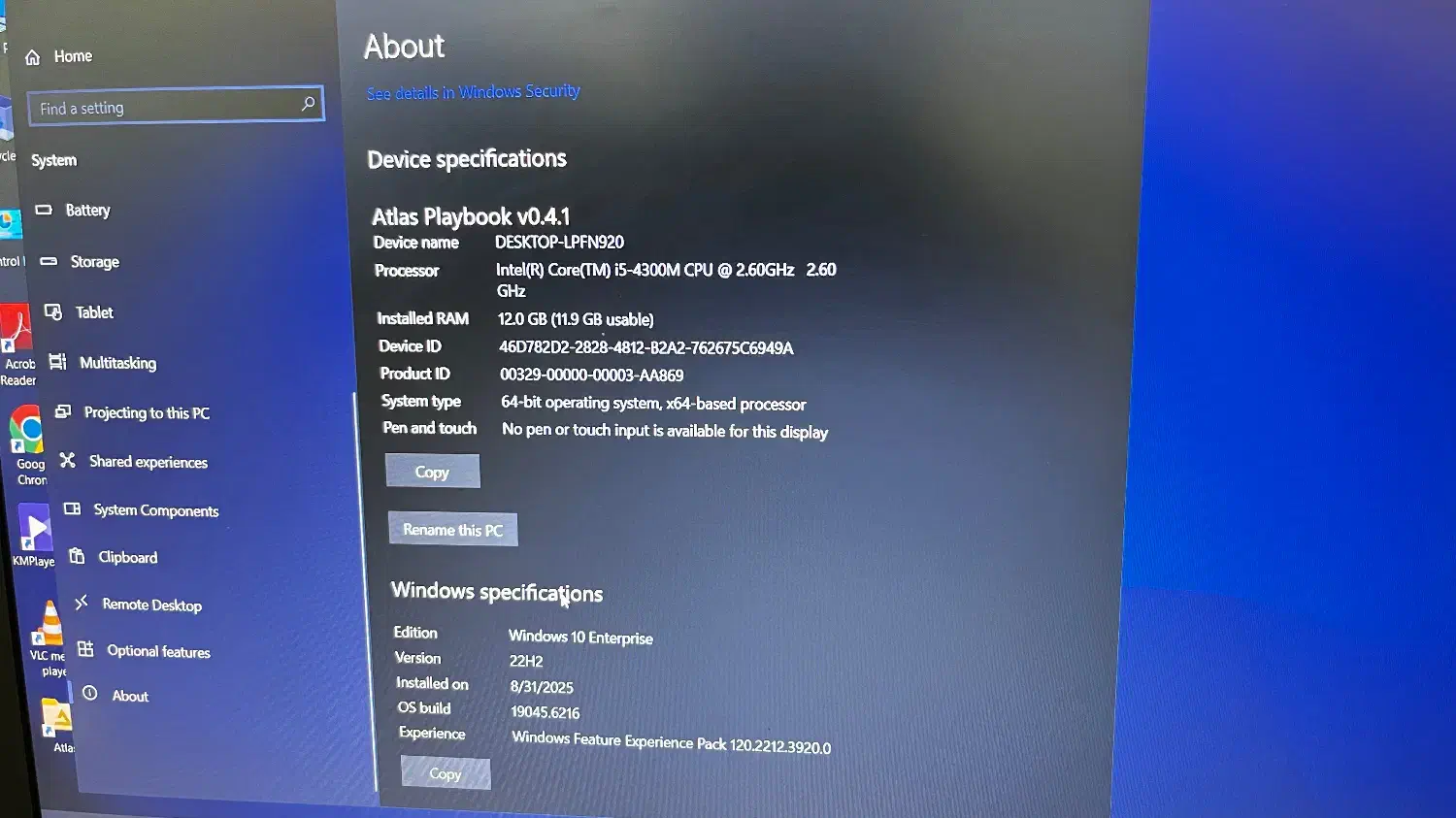 لپ تاپ hp|رایانه همراه|رشت, کوی حسینی|دیوار