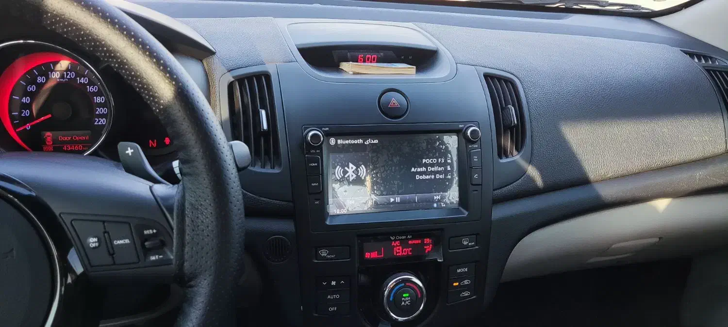 سراتو ۹۷اپشنال استثنایی|خودرو سواری و وانت|اصفهان, کوی ولی عصر|دیوار