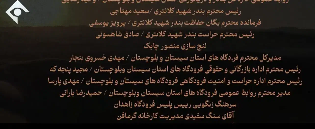 دستگاه خشککن میوه مدل  FD1100 در سریال بادار|ماشین‌آلات صنعتی|مشهد, کشاورز|دیوار