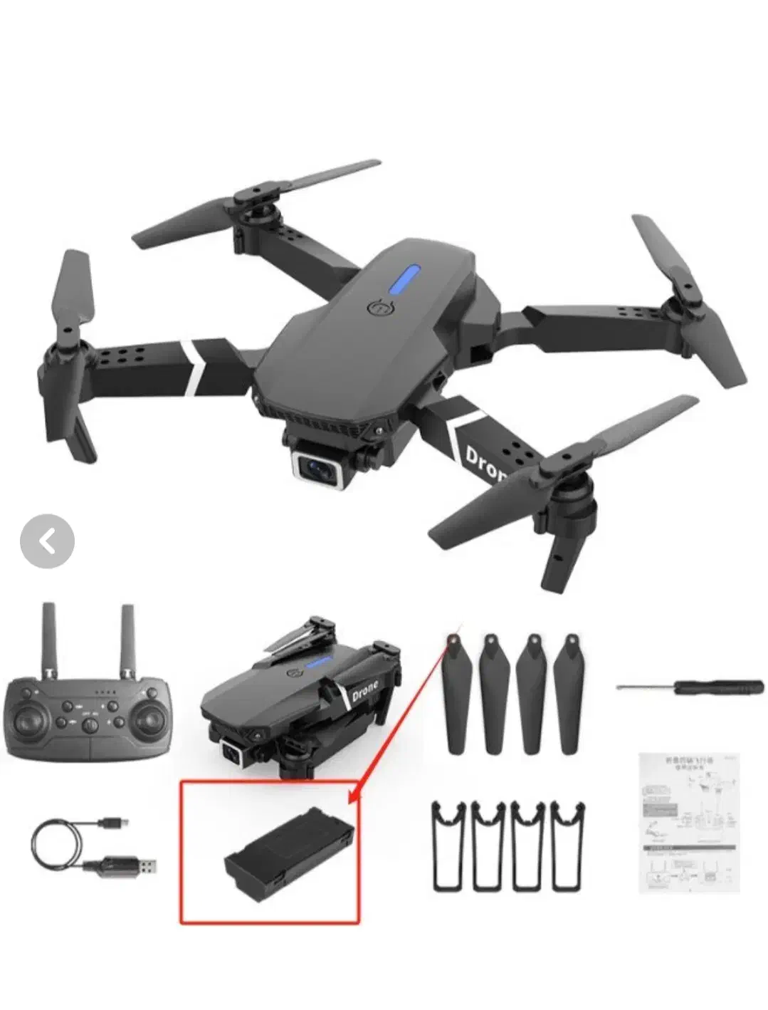 کوادکوپتر دوربین دار|اسباببازی|کرج, فاز ۱ مهرشهر|دیوار