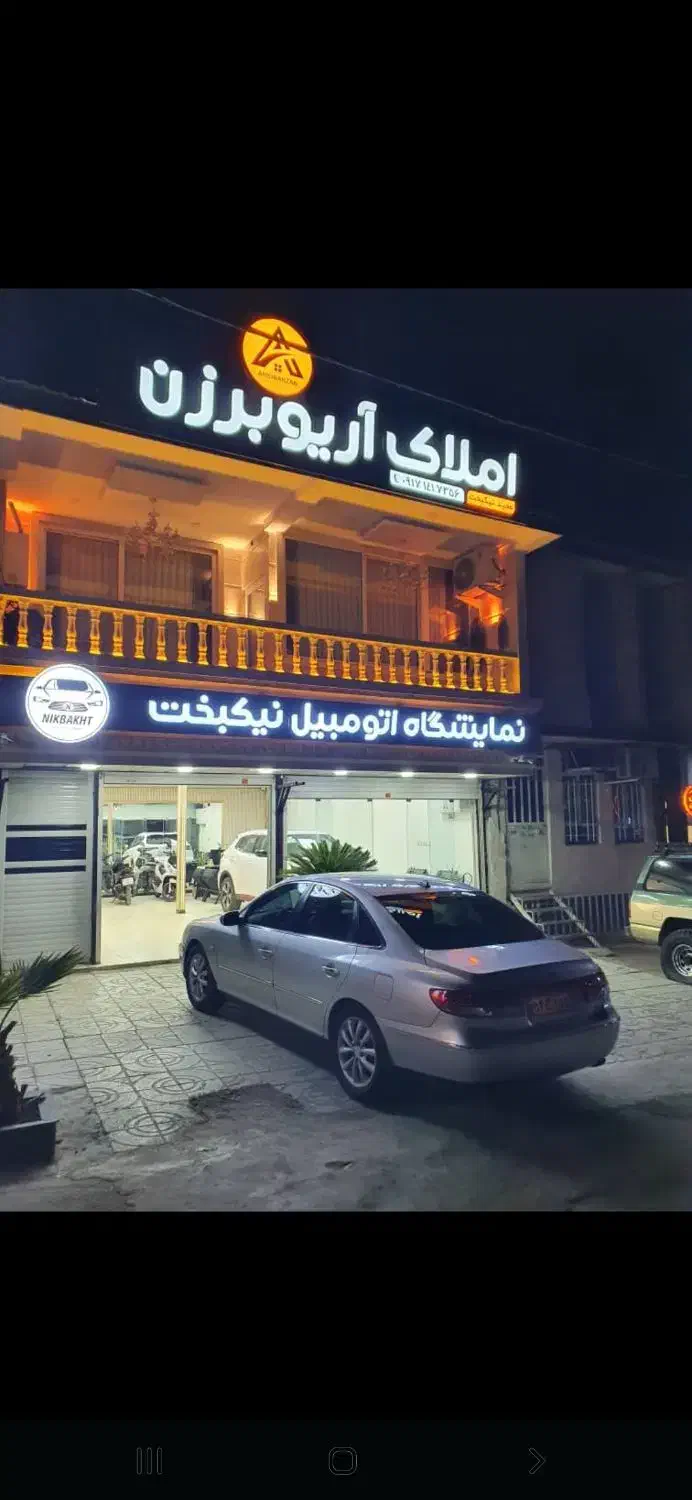 آزرا فول ۲۰۰۷|خودرو سواری و وانت|تهران, زعفرانیه|دیوار