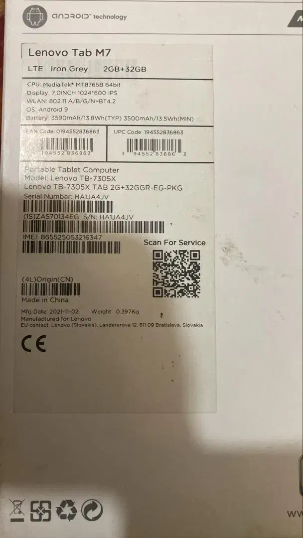 Lenovo Tab M7  TB-7305X|تبلت|تهران, هروی|دیوار