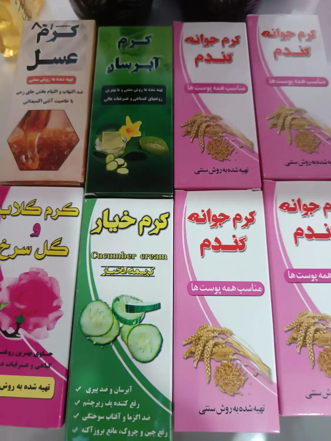 آموزش انواع آبرسان های گیاهی با کمترین هزینه|خدمات آموزشی|ایلام, |دیوار