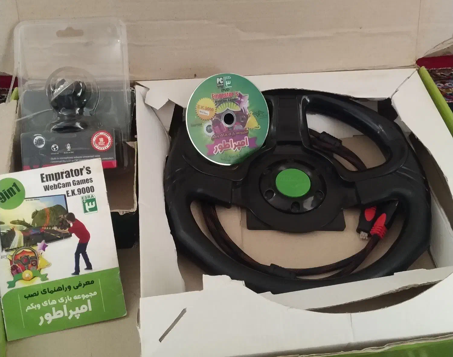 بازی مهیج|کنسول، بازی ویدئویی و آنلاین|دورود, |دیوار