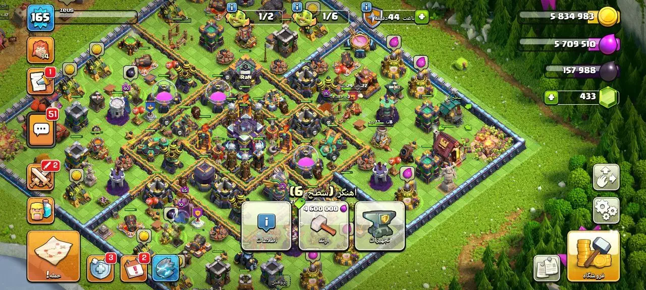 فروش اکانت کلش|کنسول، بازی ویدئویی و آنلاین|رشت, پستک|دیوار