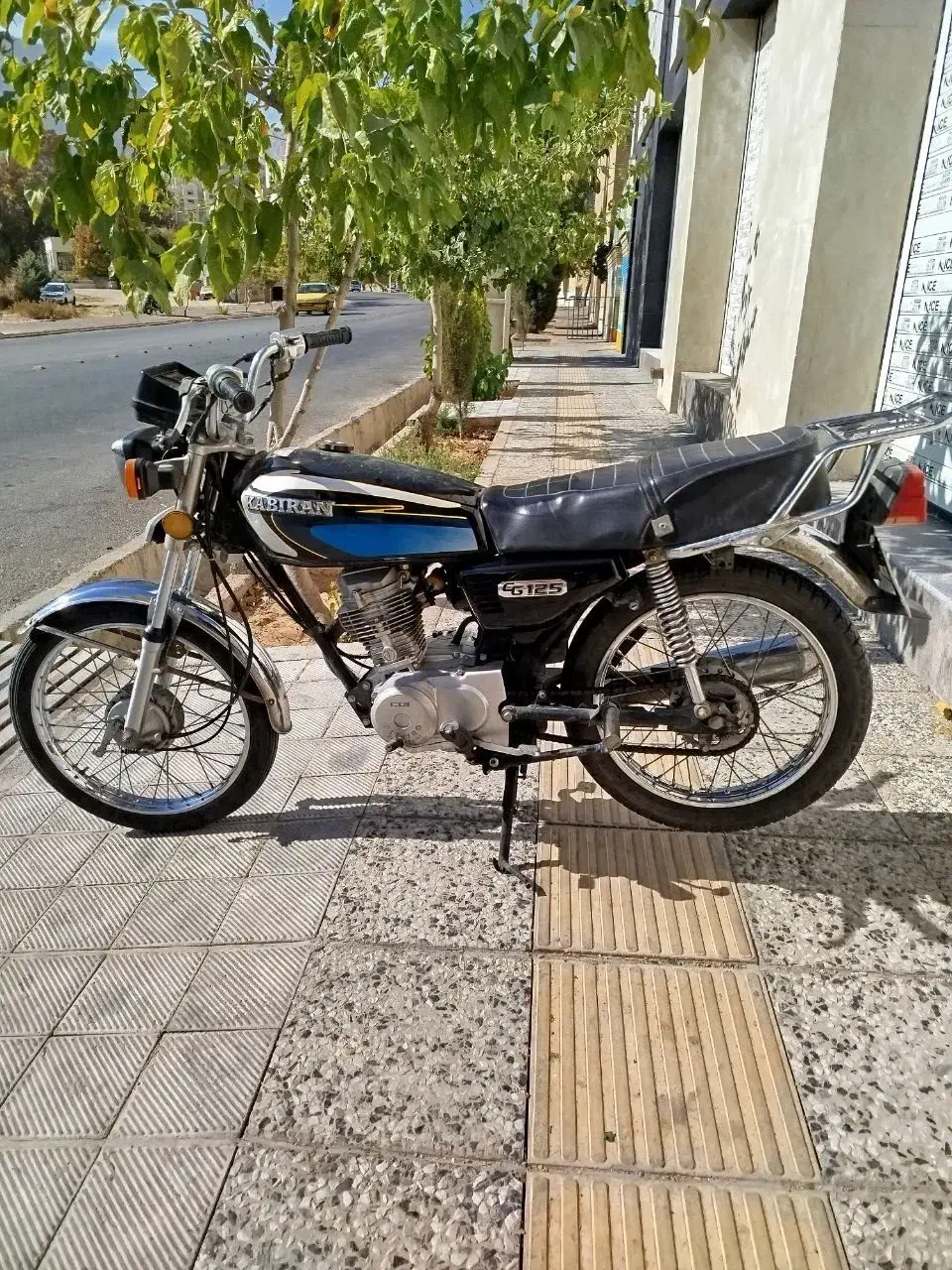 موتورسیکلت 125 سال 88|موتورسیکلت|صدرا-فارس, فاز ۱|دیوار