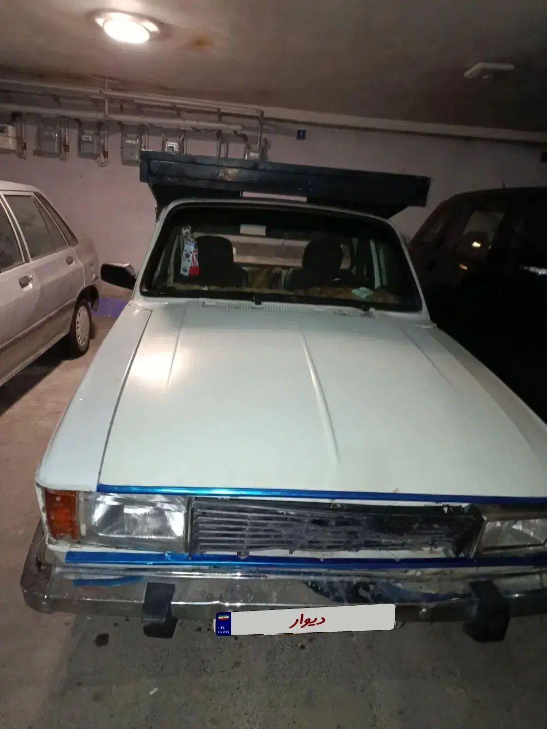 پیکان وانت|خودرو سواری و وانت|کرج, ساماندهی|دیوار