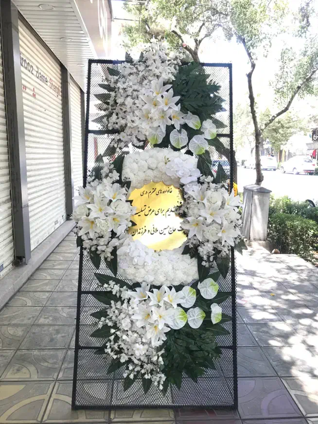 اجاره تاج۳متری فقط۵۰۰میزترحیم تشریفات سبدگل بنر|گل و گیاه طبیعی|مشهد, آبکوه|دیوار