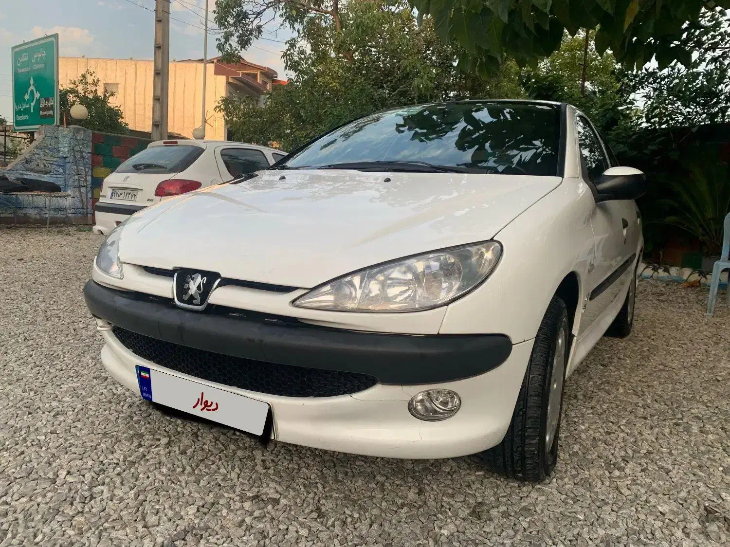 ۲۰۶ تیپ ۵ مدل ۹۹|خودرو سواری و وانت|رشت, شالکو|دیوار