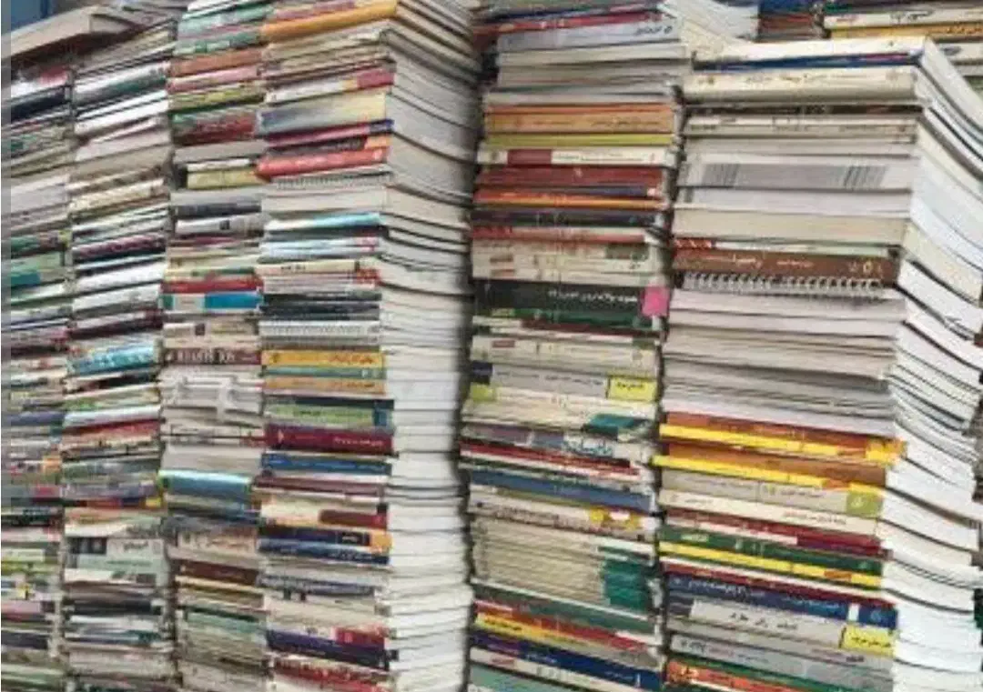 خریدفروش کاغذباطله کتاب دفترروزنامه مجله سی دی و..|لوازم التحریر|کرج, عظیمیه|دیوار
