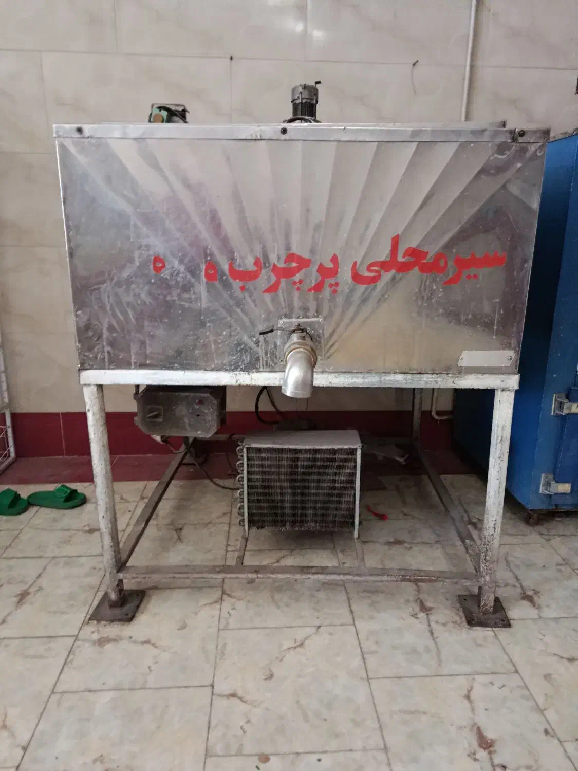 شیر‌سردکن‌ یخچال ۶در|فروشگاه و مغازه|بهارستان, |دیوار