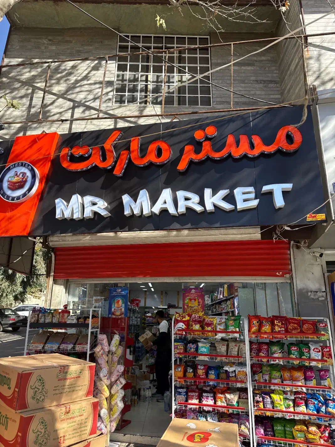 ادمین خانم|استخدام هنری و رسانه|خرمآباد, |دیوار