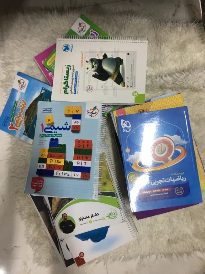 فروش کتابهایدرسیو کنکوری۱۴۰۵و۱۴۰۴ به علت مهاجرت|کتاب و مجله آموزشی|مشهد, پنجتن|دیوار