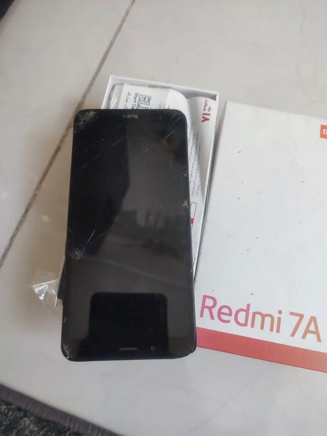 گوشی ردمی آ هفت|موبایل|مشهد, تلگرد|دیوار