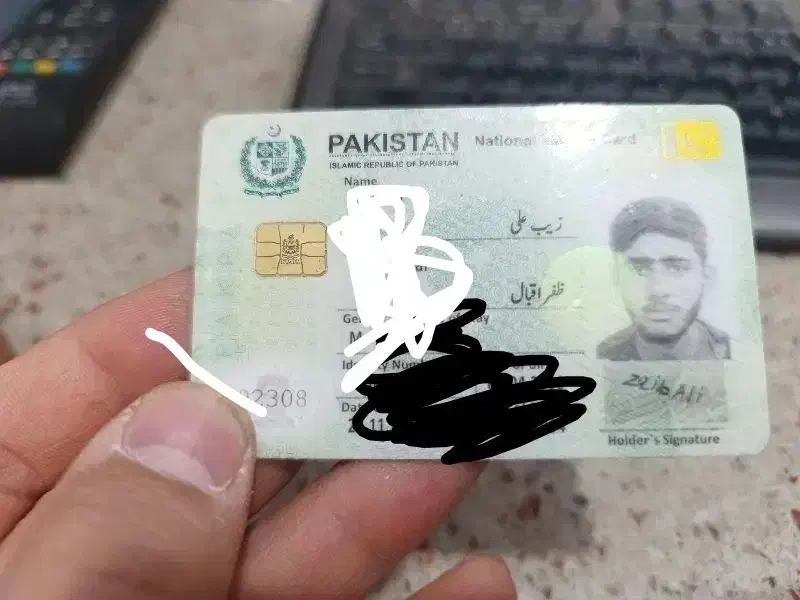 پیدا شده|اشیا|مریوان, |دیوار