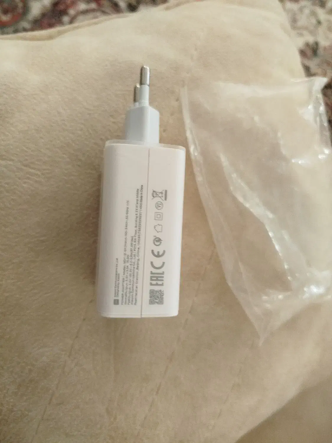 شارژر۶۷وات|لوازم جانبی موبایل و تبلت|مهاباد (آذربایجان غربی), |دیوار