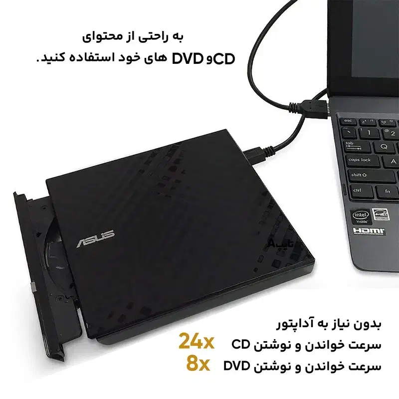 درایو DVD اکسترنال ایسوس|قطعات و لوازم جانبی رایانه|گرگان, |دیوار