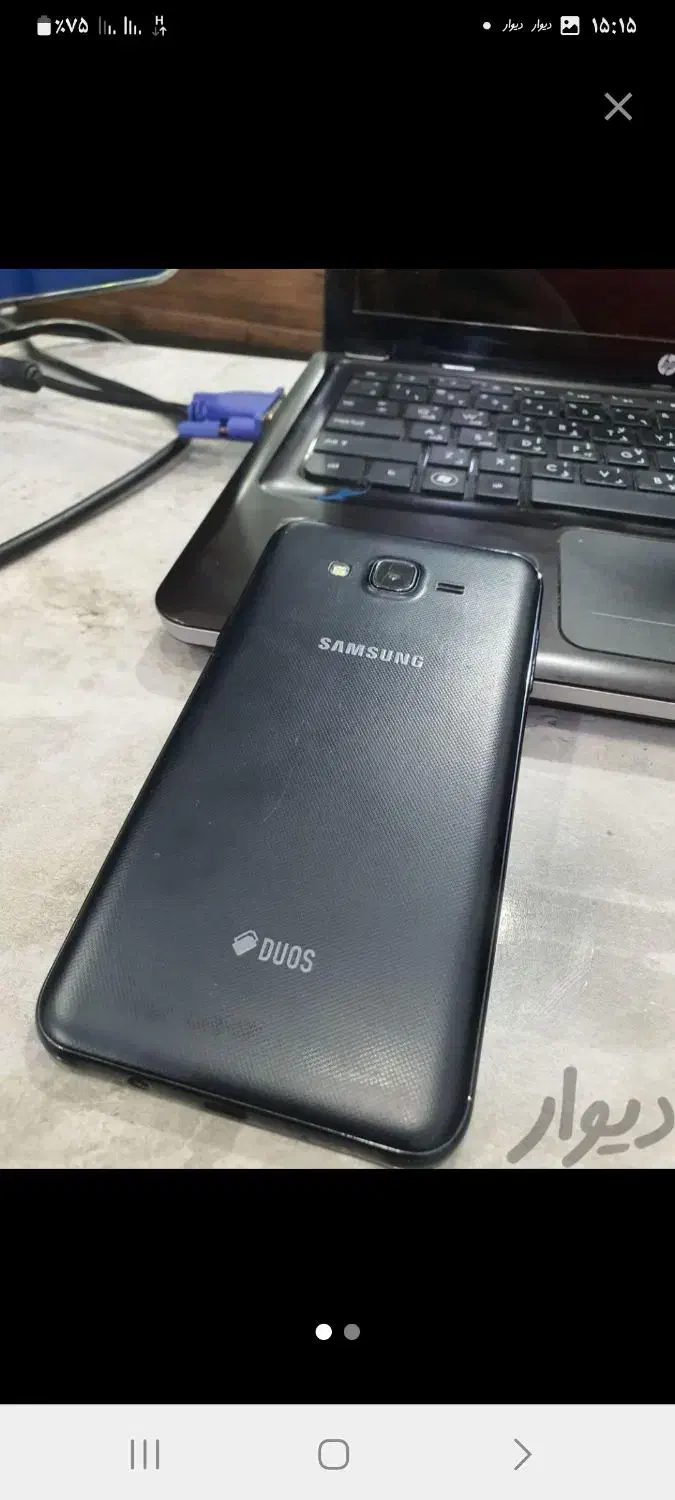 گوشی سامسونگ g7core|موبایل|شوشتر, |دیوار