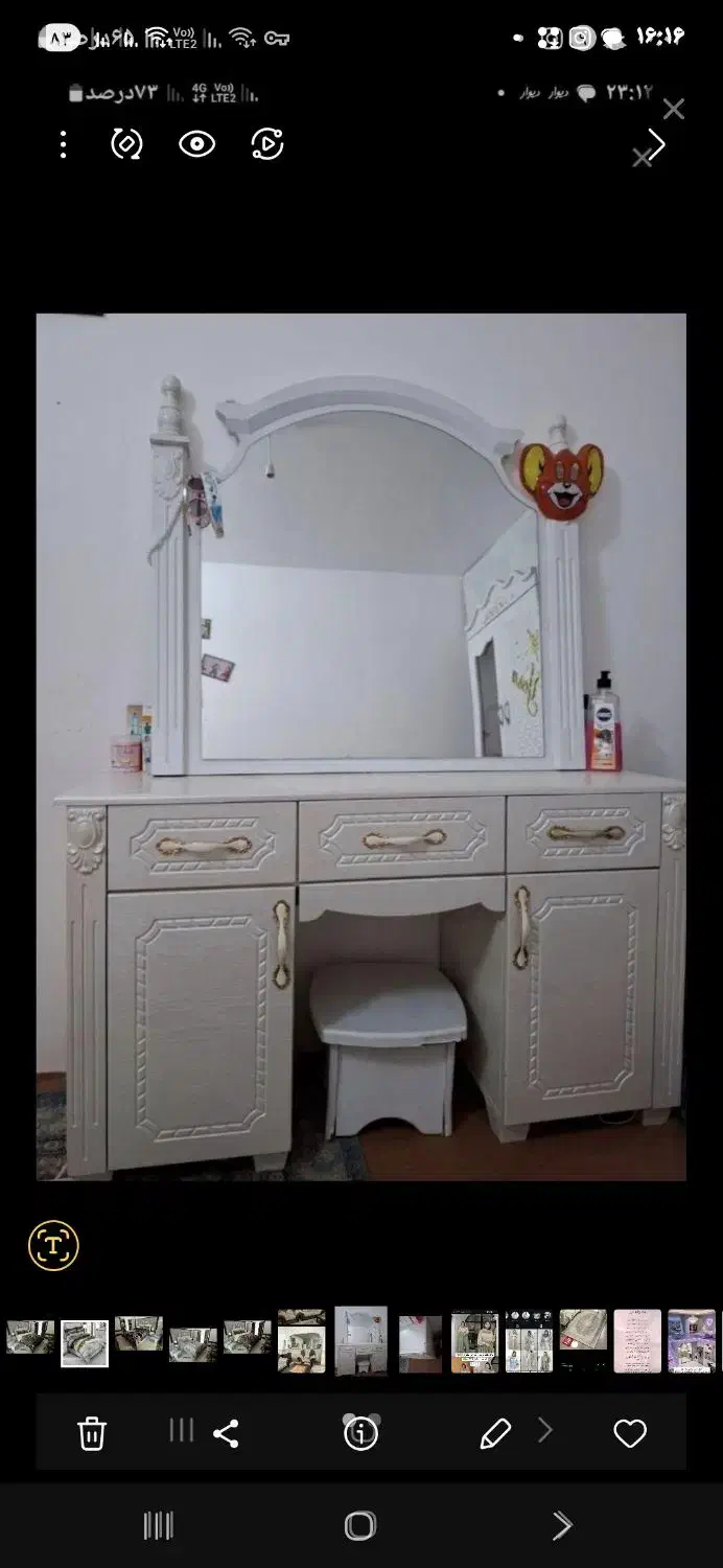 میز ارایش|مبلمان خانگی و میز عسلی|قم, نوبهار|دیوار