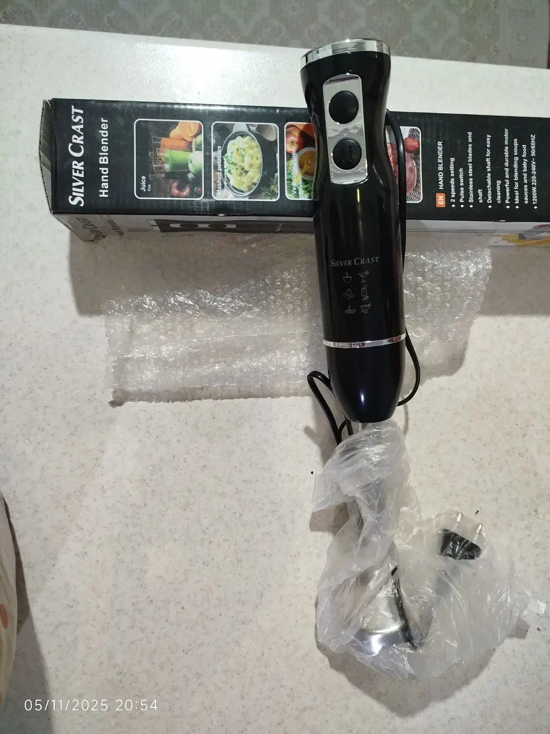 گوشت کوب تک کاره سیلور کرست نو|خردکن، آسیاب، غذاساز|پاکدشت, شهرک انقلاب|دیوار