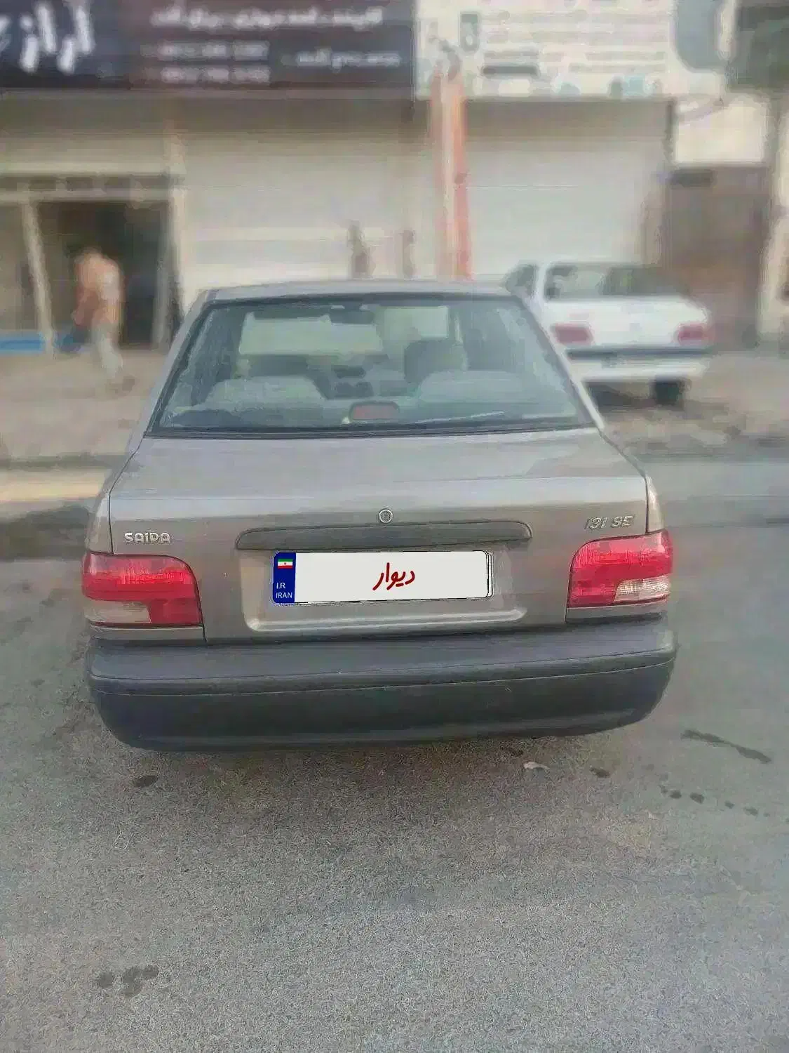 پراید مدل ۹۲ دوگانه سوز|خودرو سواری و وانت|باغستان, |دیوار