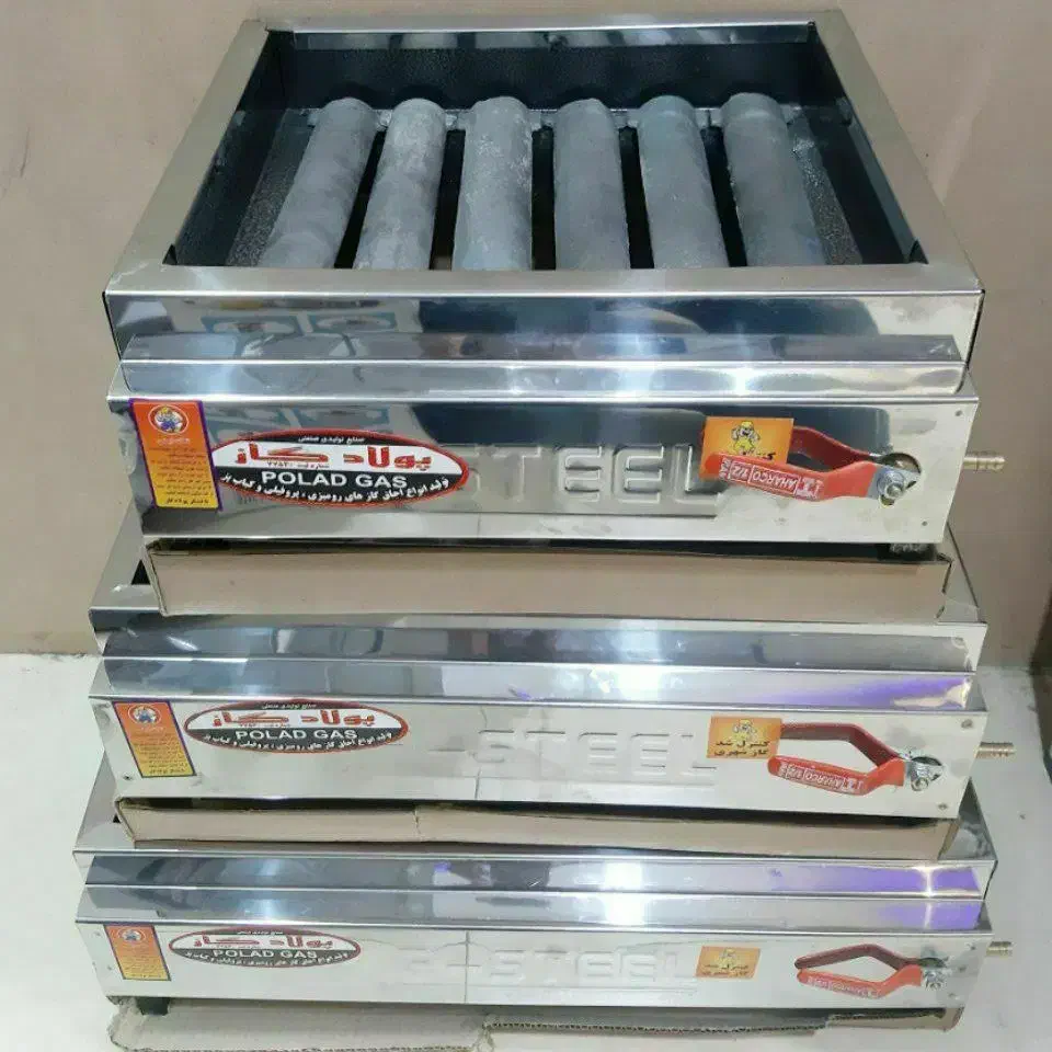 کباب پز پولادگاز استیل چدنی منقل گازی جوجه کباب|اجاق گاز و لوازم برقی پختوپز|قم, شاه ابراهیم|دیوار