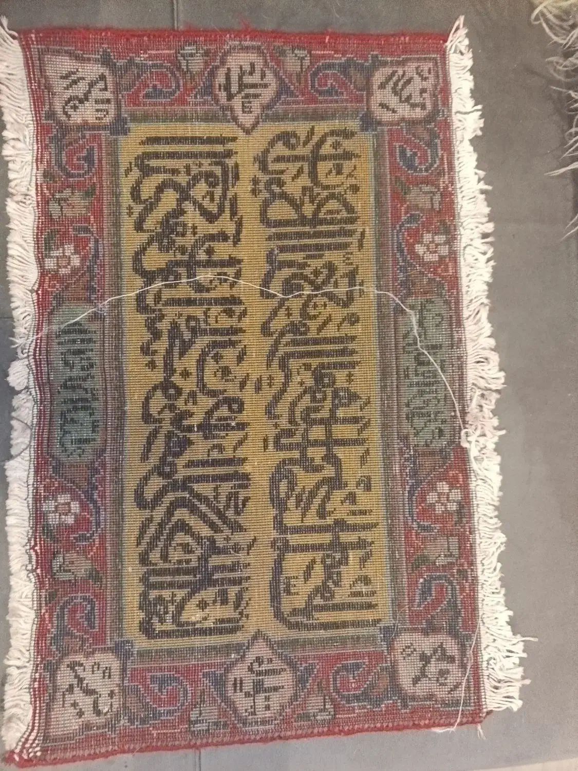 تابلو فرش دست بافت قدیمی|تابلو فرش|تهران, حبیب الله|دیوار