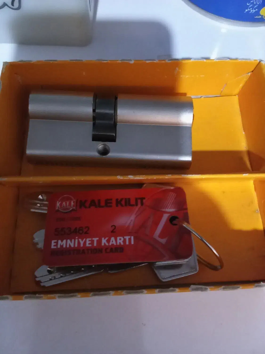 کلیدسازی و تعمییر قفل...باکف قیمت|خدمات پیشه و مهارت|خرم‌آباد, |دیوار