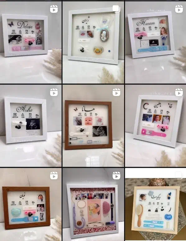 قاب یادگاری های نوزاد|اسباب و اثاث بچه|شاهینشهر, عطار|دیوار