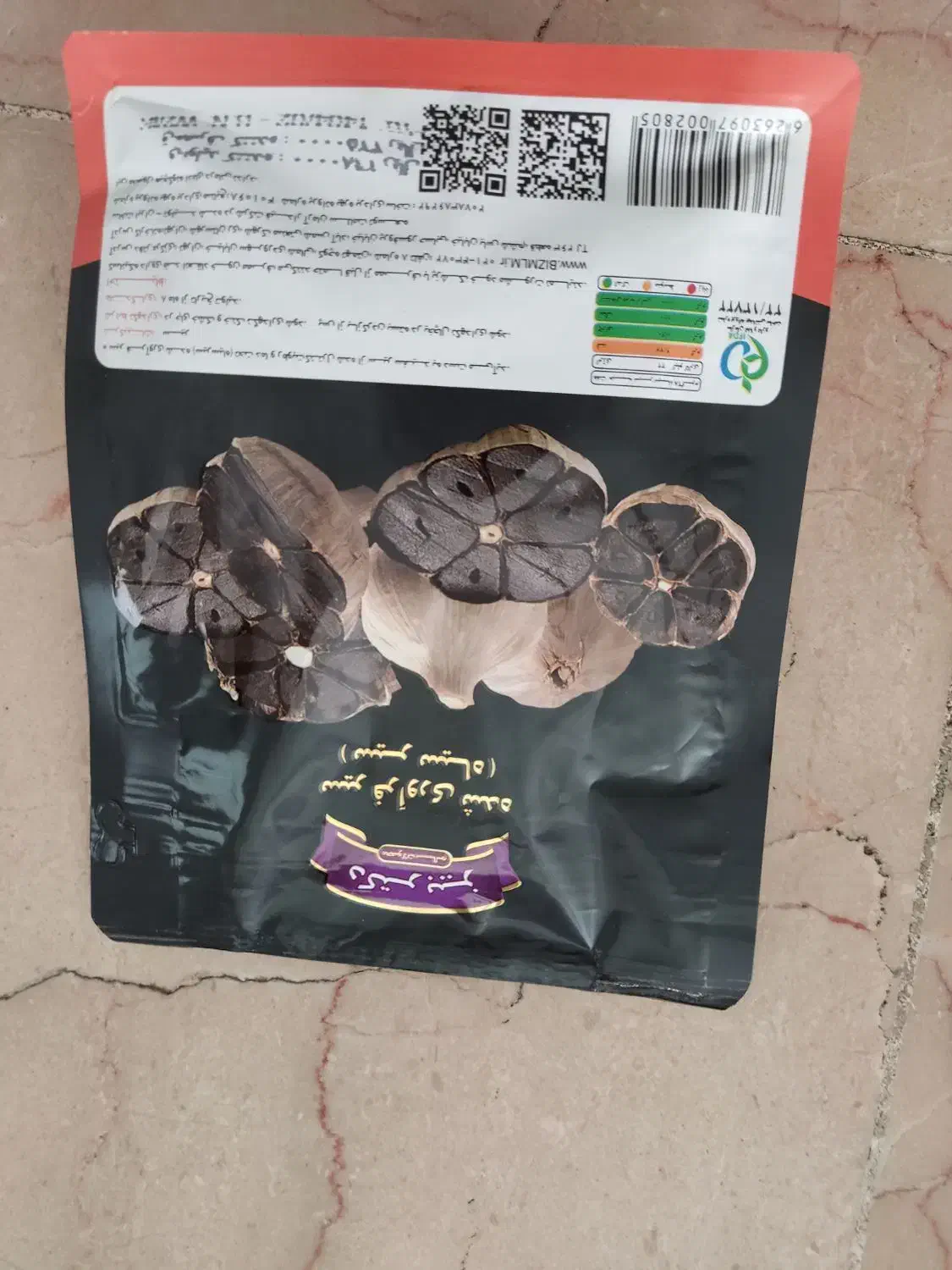 سیر سیاه کاملاً ارگانیک|آرایشی، بهداشتی، درمانی|تهران, باشگاه نفت|دیوار